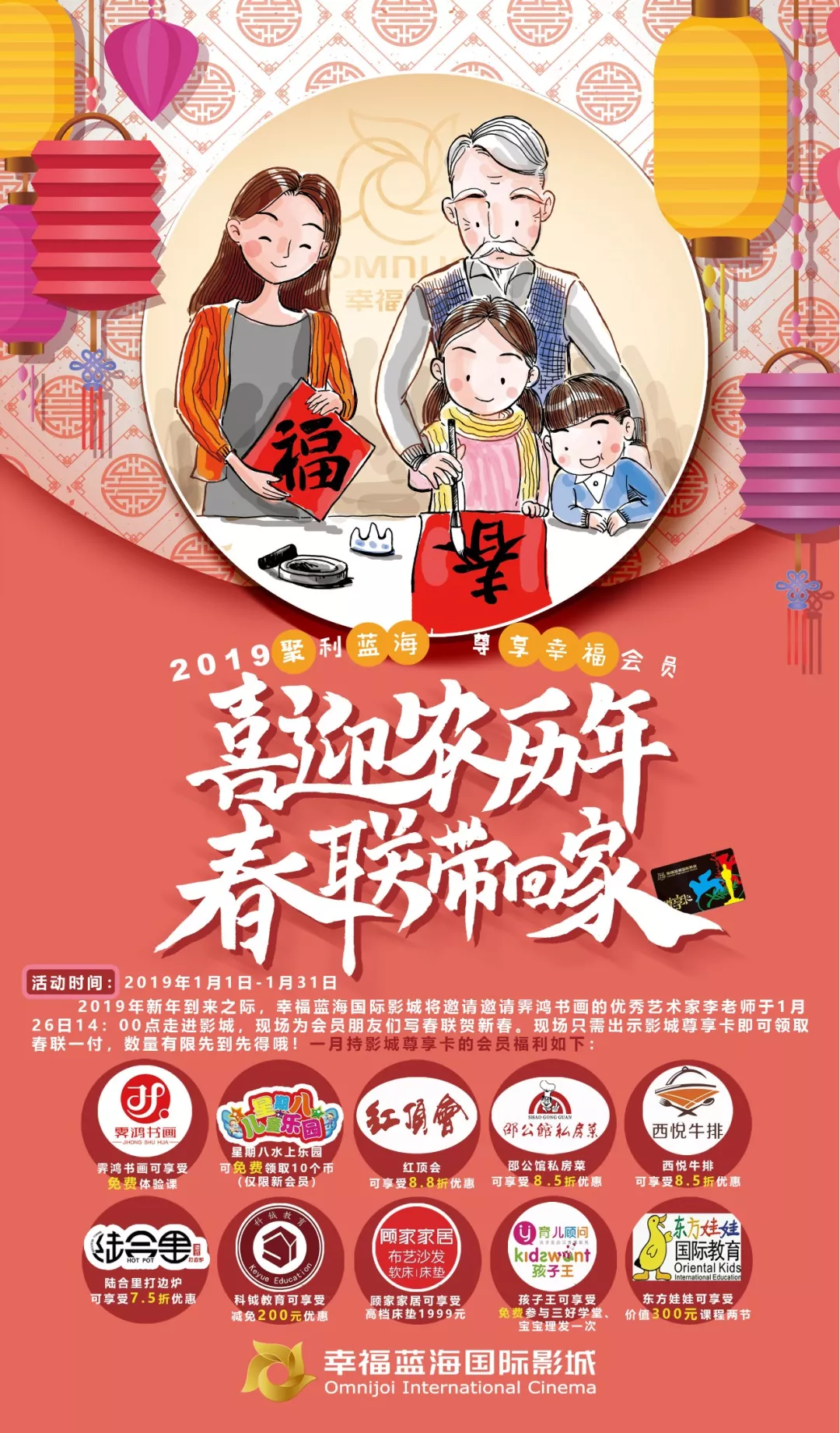 登录查看大图