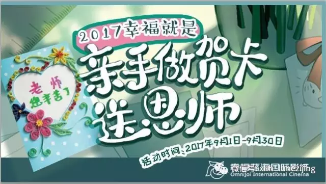 登录查看大图