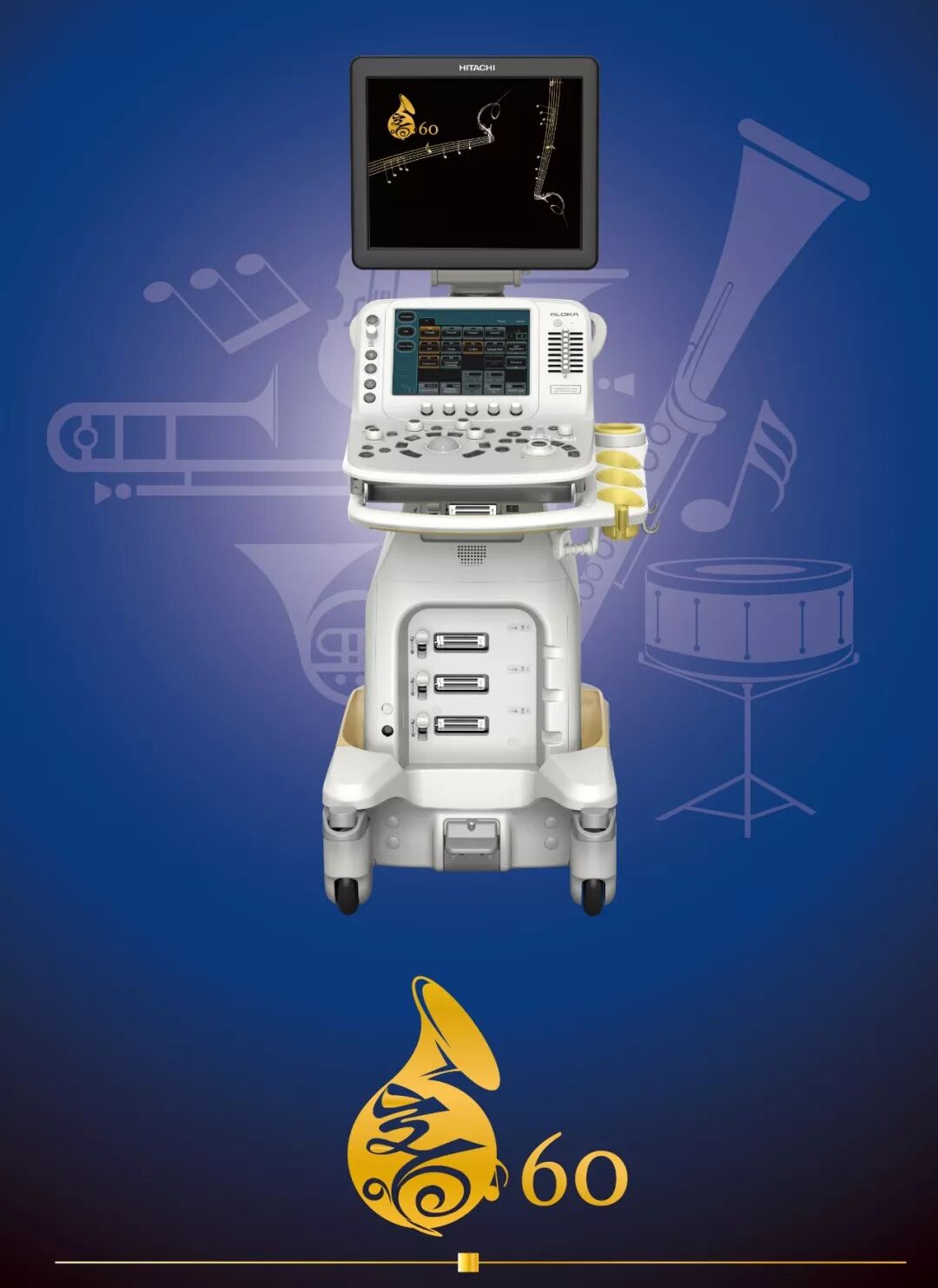 日立超声怎么样【史上最全】日立超声机型介绍，绝对的干货_https://www.jmylbn.com_新闻资讯_第6张