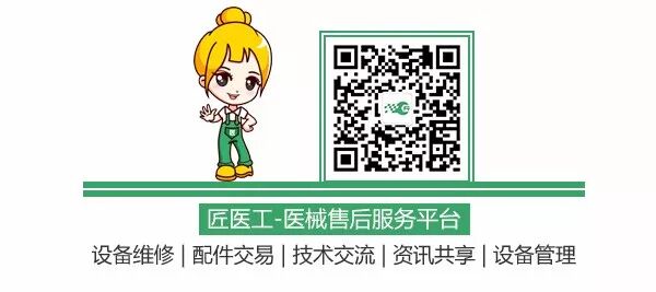 dr设备是什么DR影像设备维修基础知识..._https://www.jmylbn.com_新闻资讯_第4张