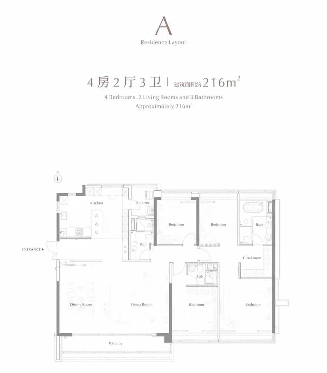 广州海珠区时代大家怎么样？值不值得买？