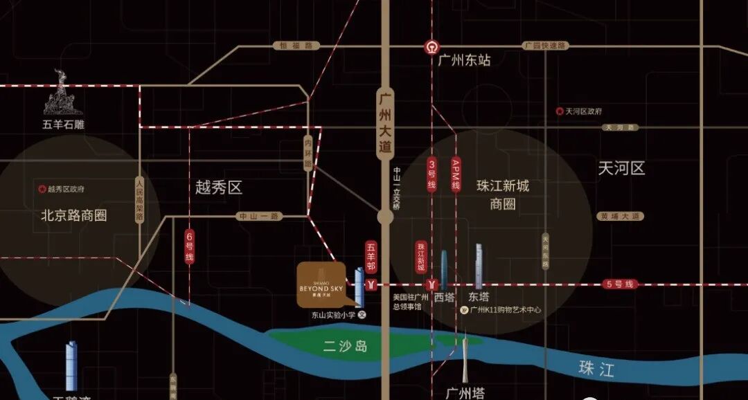 越秀 【世茂天樾】187-192m²，珠江新城瞰河大平层豪宅！