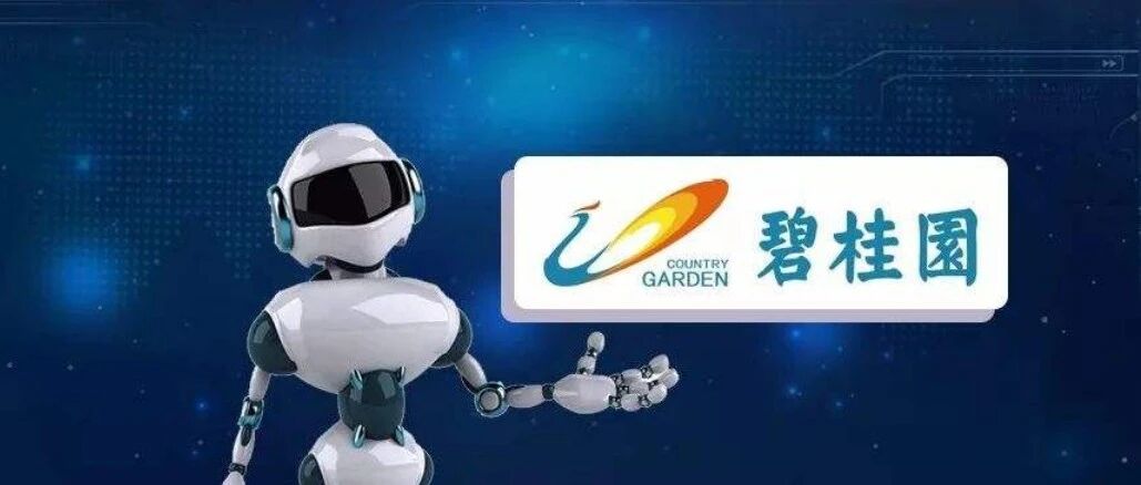 “智能建造”时代来临，建筑机器人助力建筑强国！