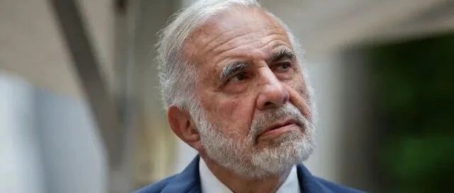 这个86岁老头身家960亿：买赌场，肢解航空公司，让美国商界闻风丧胆！| 腾讯新闻财看见