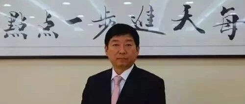 1款哈弗卖了10年，长城汽车创始人凭啥能身家近2000亿？｜腾讯新闻财看见