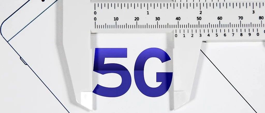 1G到5G移动通信技术发展故事，要从一种“波”说起｜绘客