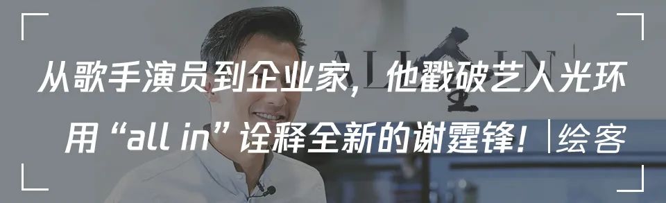 市值是房企萬科的1.5倍 賣醬油的海天味業憑什麼這麼賺錢？｜財看見 財經 第20張