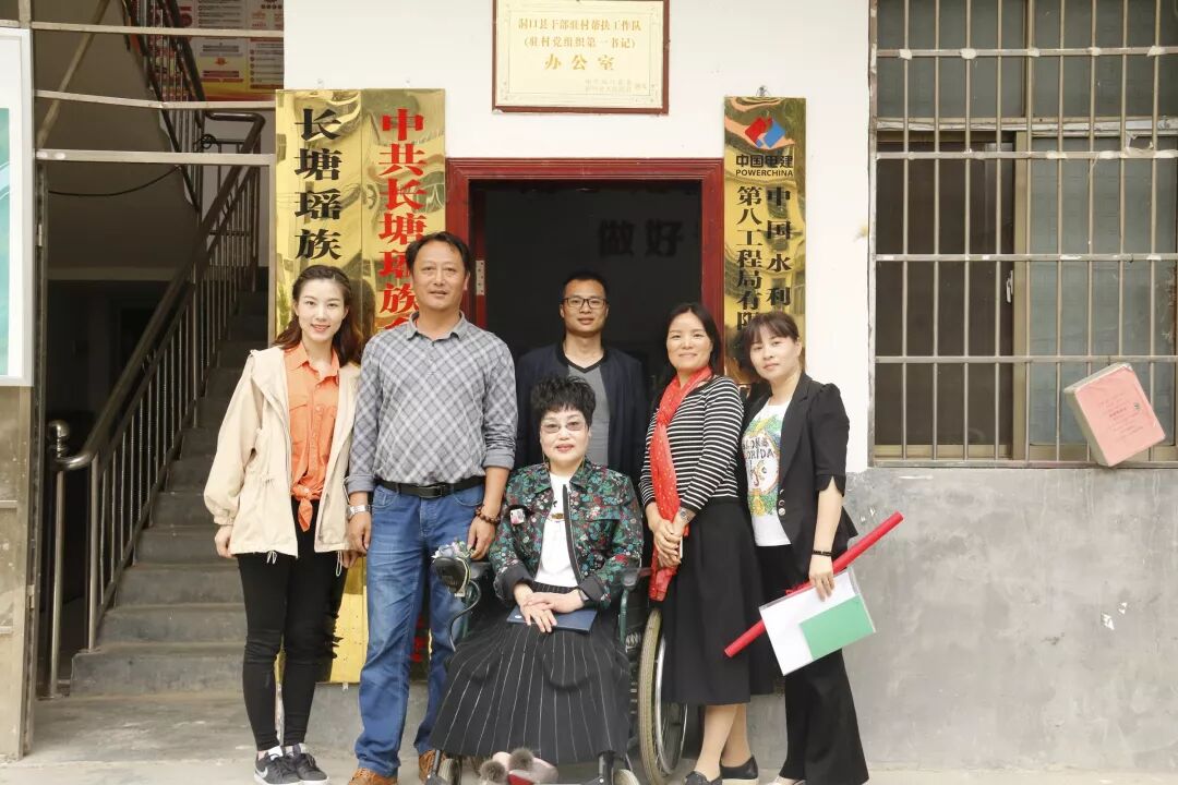 一碗"神仙豆腐汤"，暖了一段"心理扶贫"路
