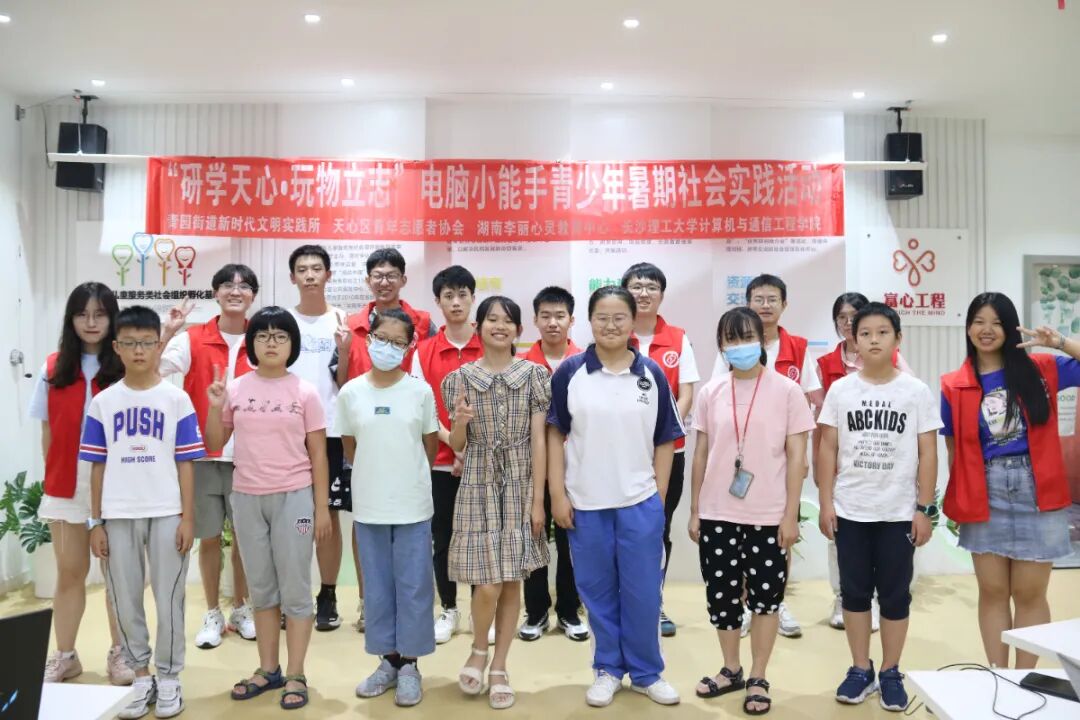 从电游到电竞——“玩物立志”揭秘你所不知道的电子游戏
