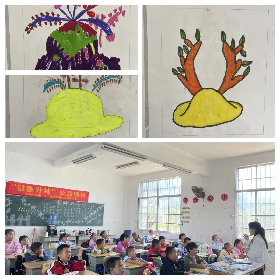 “益童开绘”精彩瞬间｜专注是对热爱的最好诠释