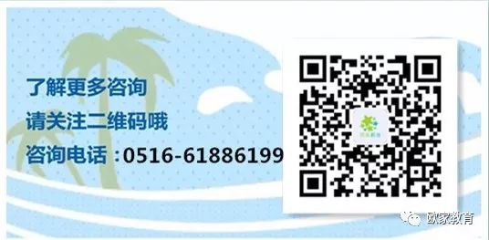 投资移民 千万别错过,西班牙房产投资正当时!