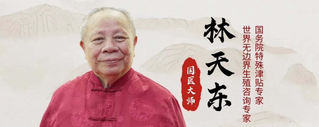 阳气一通，全身轻松！每天这样敲一敲，女人助孕，男人生精！