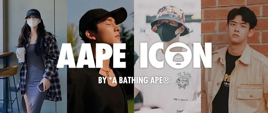 AAPE ICON | 