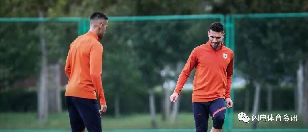 明天，泰山队将与广州队热身