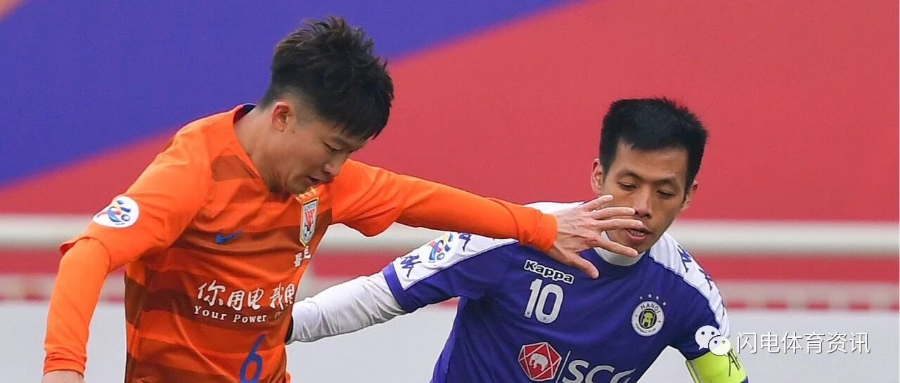 泰山队2022亚冠小组赛赛程出炉