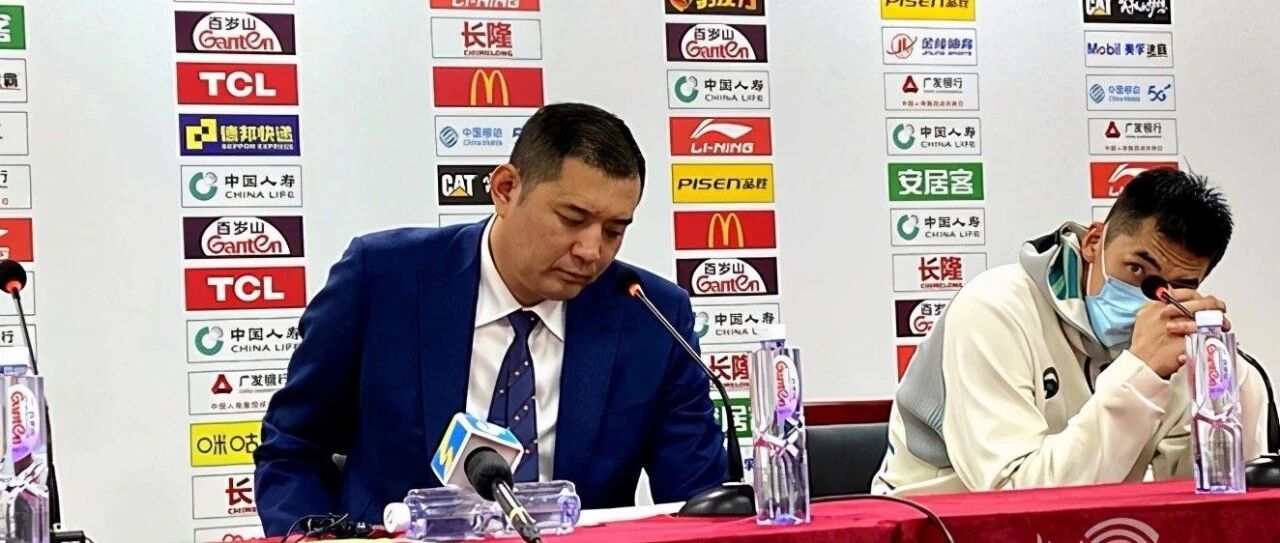 两分惜败广州，巩晓彬赛后有话要说