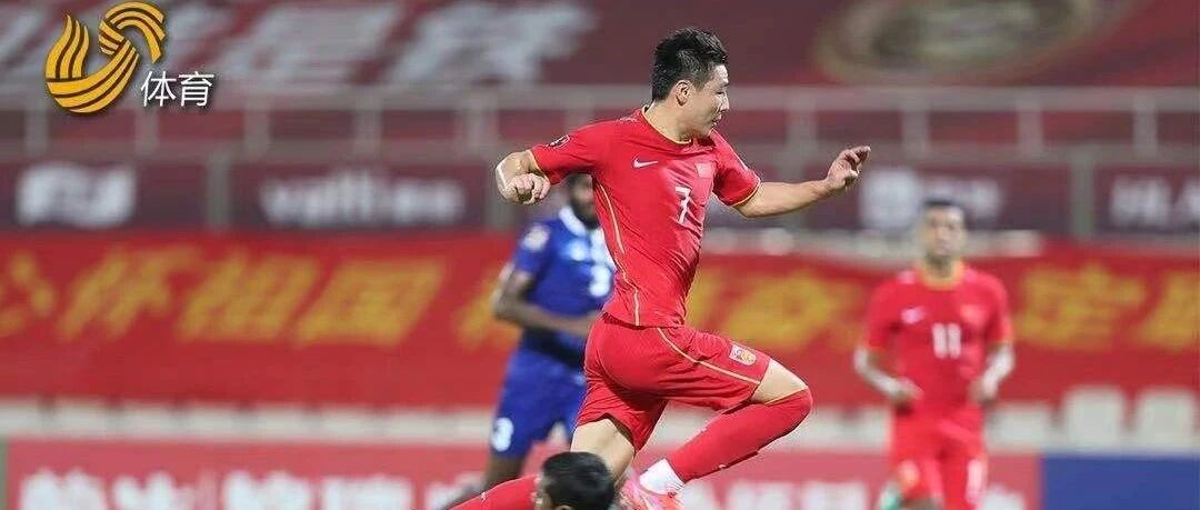 末轮！国足打平即可出线