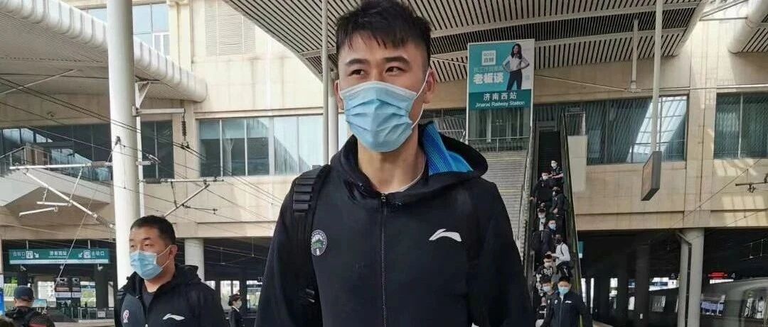 15人，没小丁！山东男篮正式出征