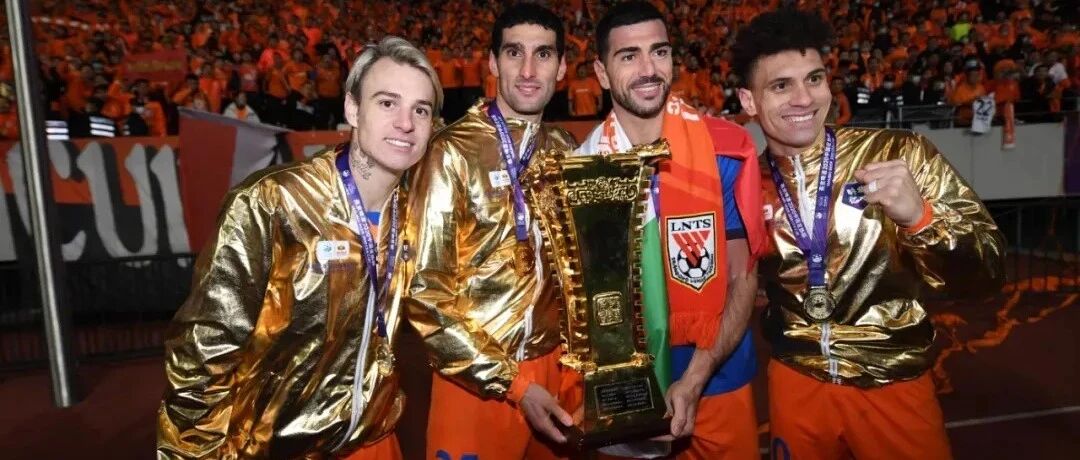 再见格德斯，之后……