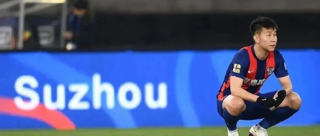 中甲青岛队要退出？戴琳出面辟谣一件事