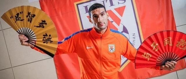 这张鲁能图片，泰山队球迷该点保存了