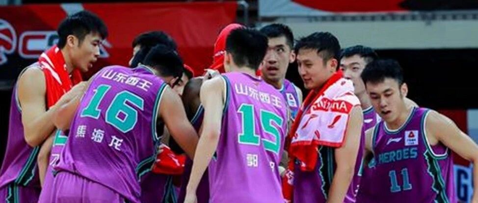 集结号！山东西王男篮开启备战
