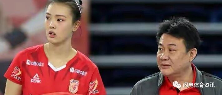 中国女排，换帅！