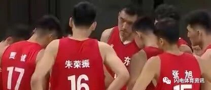 全运金牌榜稳居第一，山东男篮拿下北京排名第五