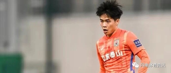 泰山队热身赛两球完胜广州队