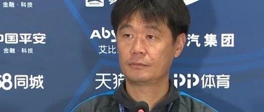 李霄鹏透露鲁能大轮转，谈到格德斯问题