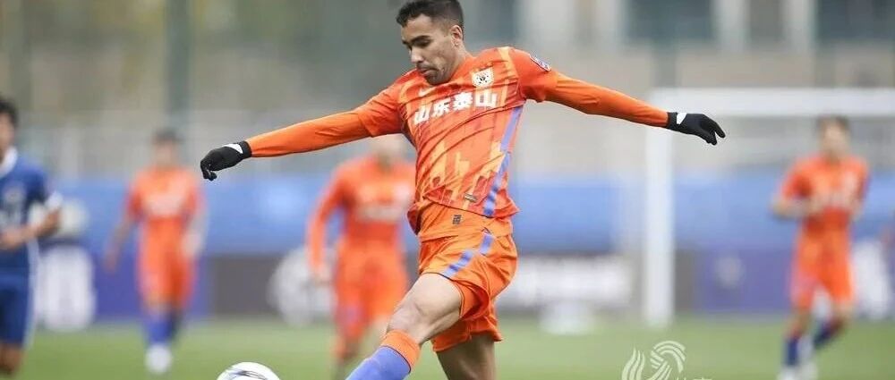 足协杯泰山队1-0占得先机，德尔加多贡献制胜球，赛后他这样说