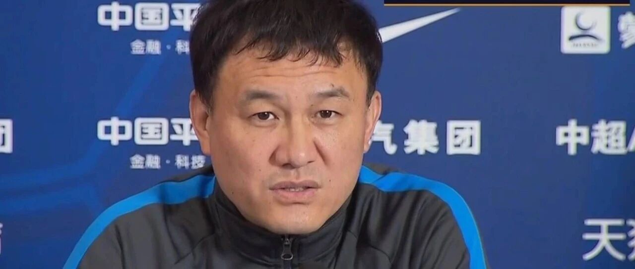 战重庆郝伟表态力争第五！CBA辽鲁大战将为张庆鹏举办退役仪式