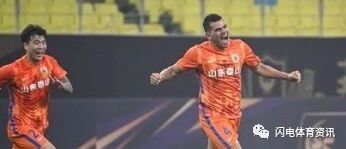 泰山队即将集结，还有好消息传来