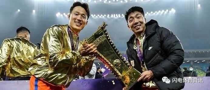 最新情况：泰山队两名外援归队