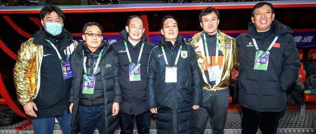 重磅！鲁能高层正式调整，来看看新董事长总经理是谁