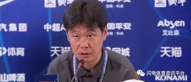 鲁能战恒大，李霄鹏目标拿分