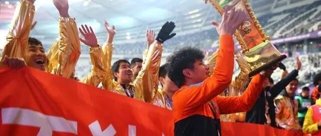 泰山队落位济南赛区，足协杯首轮对阵南通支云