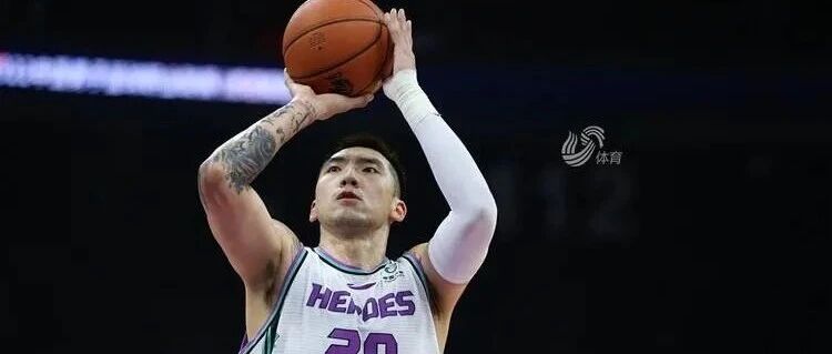 末节关键失误！山东男篮负天津，输掉卡位赛关键战