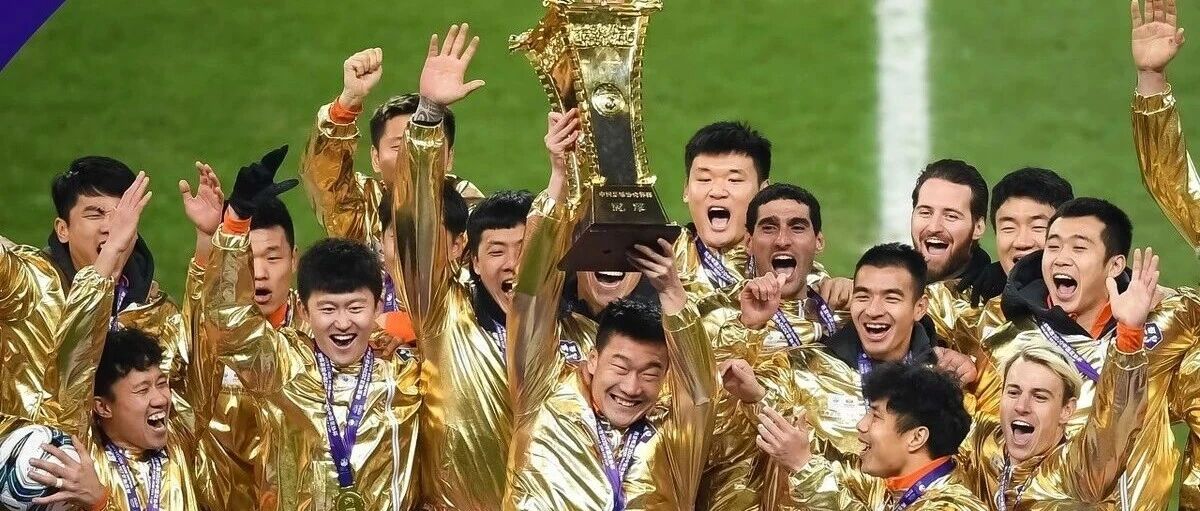 除夕佳节！这三份新春祝福请山东体育迷查收