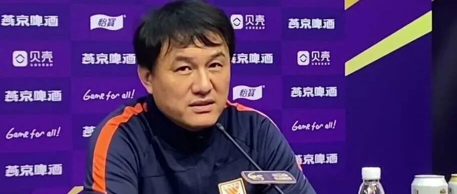 德尔加多出席发布会！郝伟盼提高进攻效率，李霄鹏谈对阵老东家