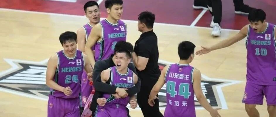 全员得分！山东男篮轻松拿下宁波