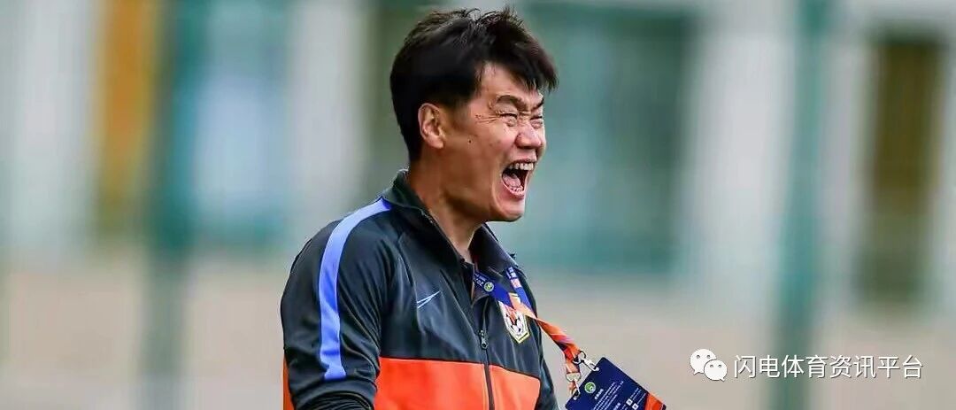 鲁能五名国脚缺席集训，已初步敲定与泰达进行热身赛