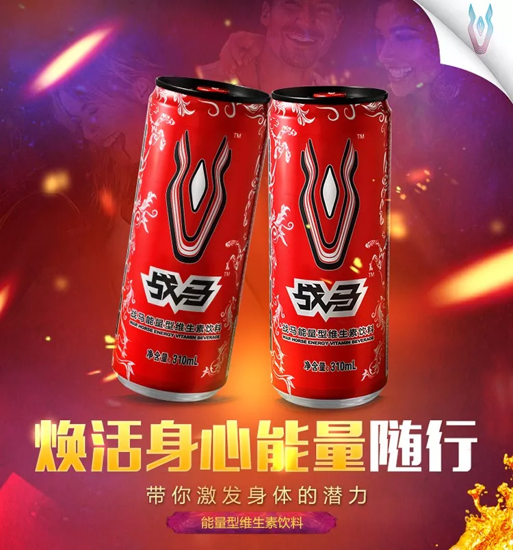 稳!红牛半年营收127.3亿,67岁严彬开启二次创业! 稳!红牛半年营收127.3亿,67岁严彬开启二次创业!