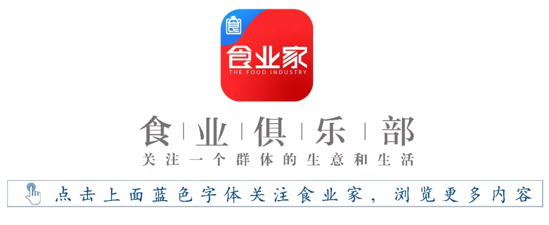 华润怡宝传奇! 华润怡宝传奇!
