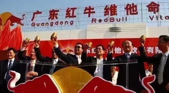 稳!红牛半年营收127.3亿,67岁严彬开启二次创业! 稳!红牛半年营收127.3亿,67岁严彬开启二次创业!