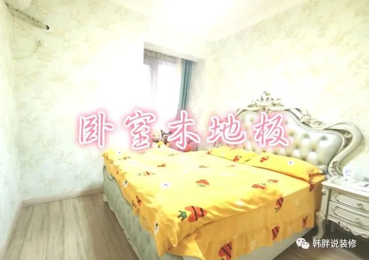 瓷砖好木地板好_地板砖木的好还是瓷的好_瓷砖和木地板哪个好