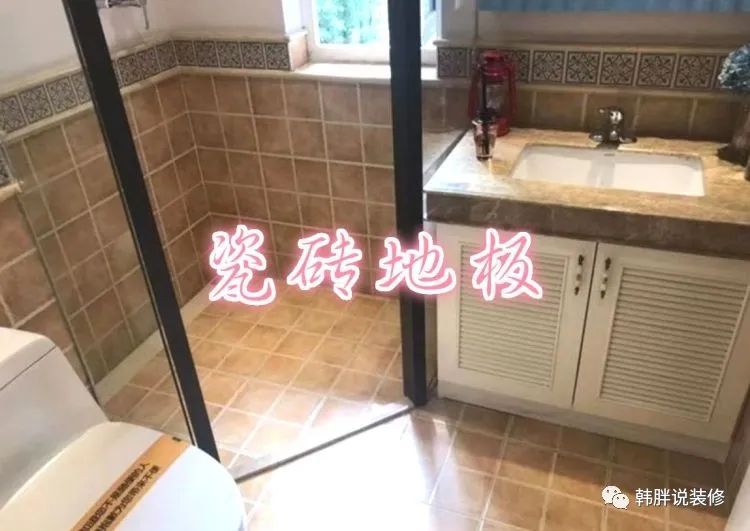 瓷砖好木地板好_瓷砖和木地板哪个好_地板砖木的好还是瓷的好