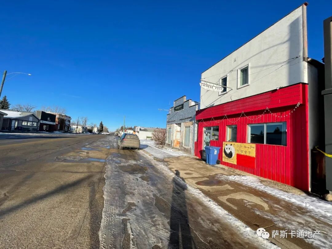 投资移民注意！萨省Ituna小镇-餐厅出售！符合SINP要求！