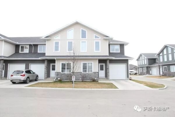 低价出售Saskatoon Evergreen精品联排Townhouse