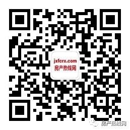 房产热线租售、招聘信息(10月17-18日)